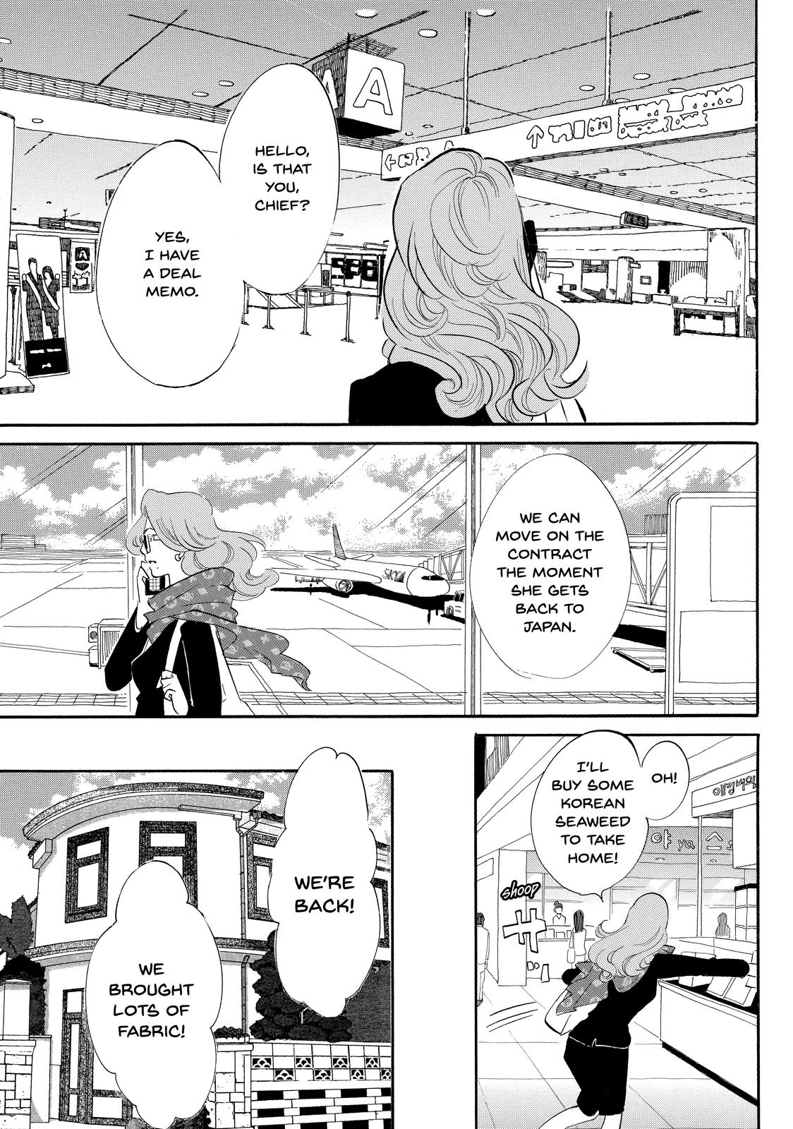 Read Princess Jellyfish EN Manga Online