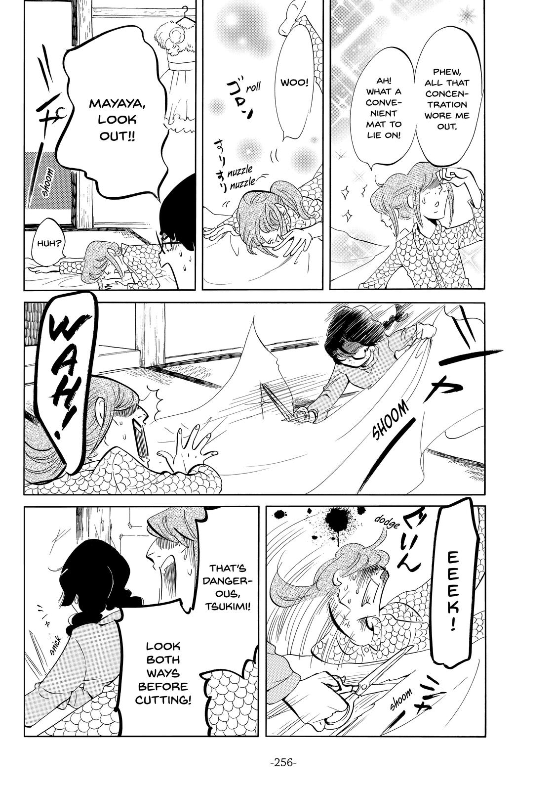 Read Princess Jellyfish EN Manga Online