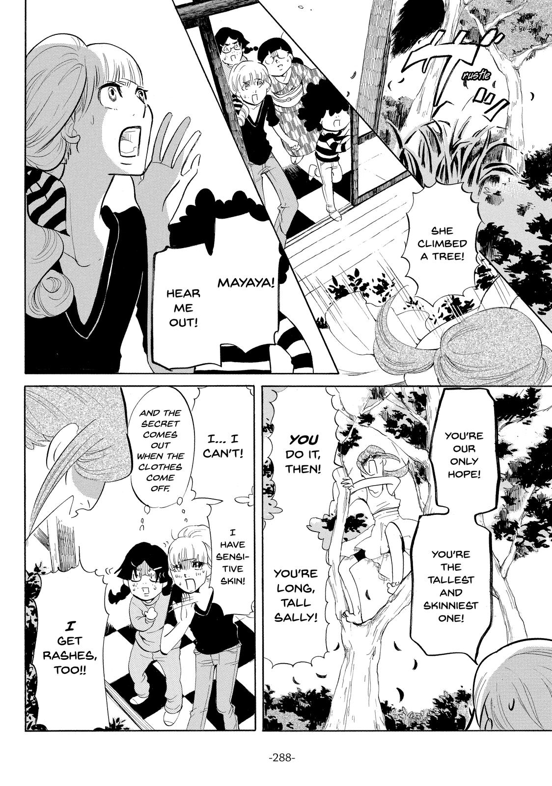 Read Princess Jellyfish EN Manga Online