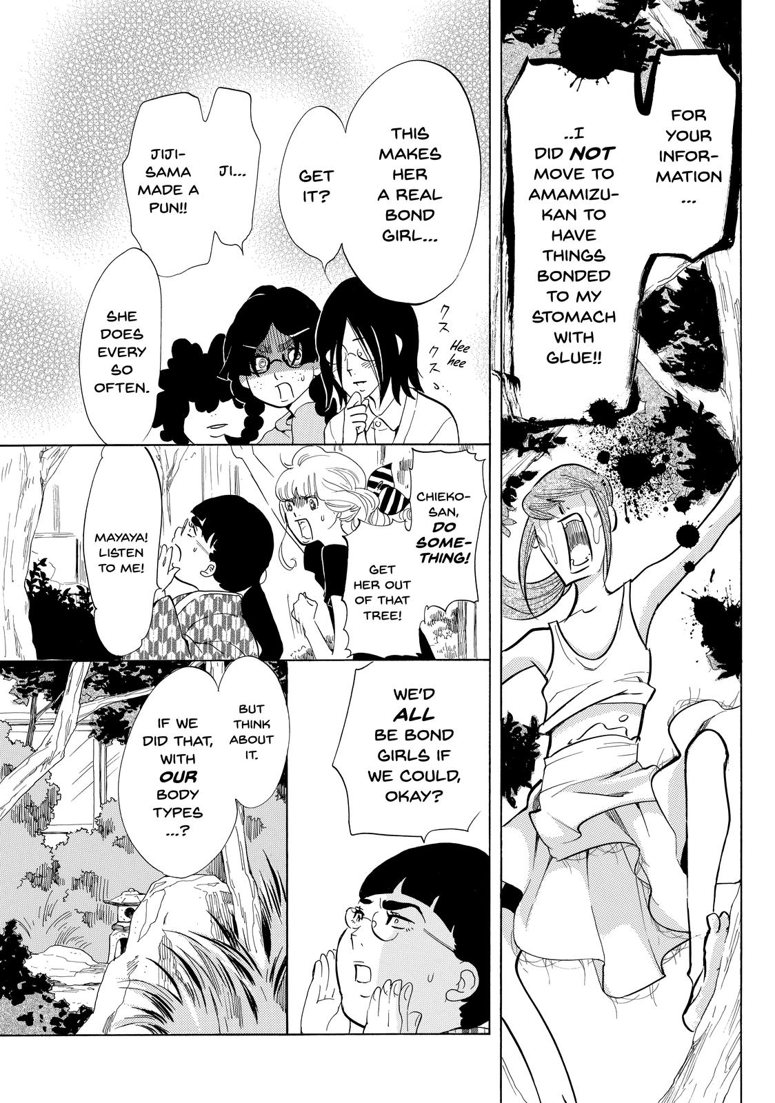 Read Princess Jellyfish EN Manga Online