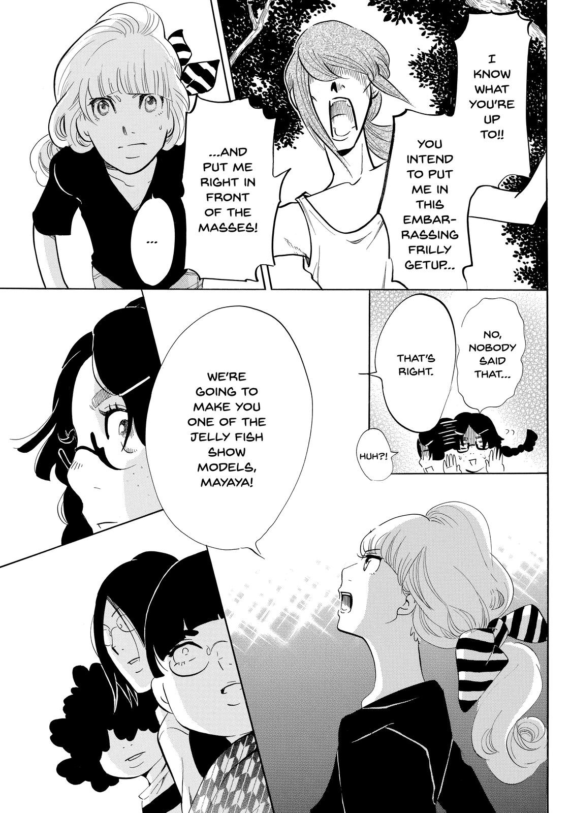 Read Princess Jellyfish EN Manga Online