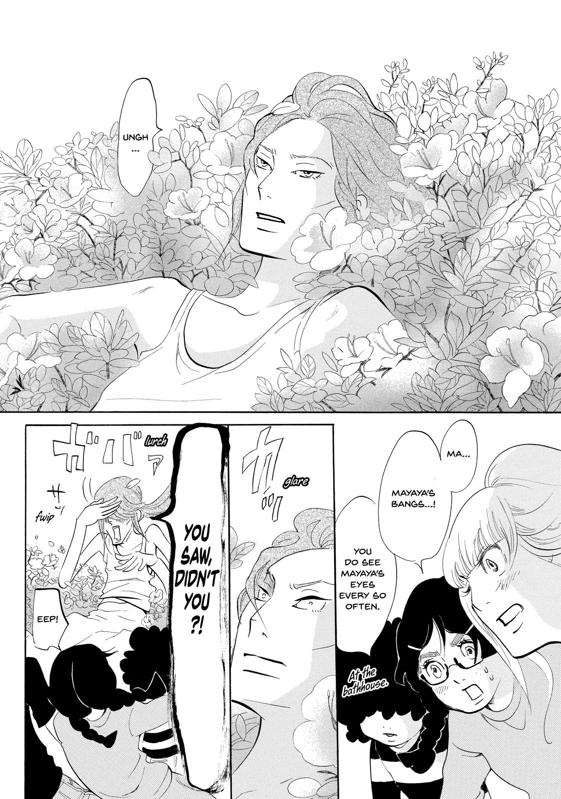 Read Princess Jellyfish EN Manga Online