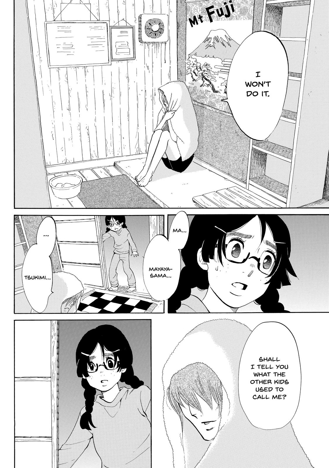 Read Princess Jellyfish EN Manga Online