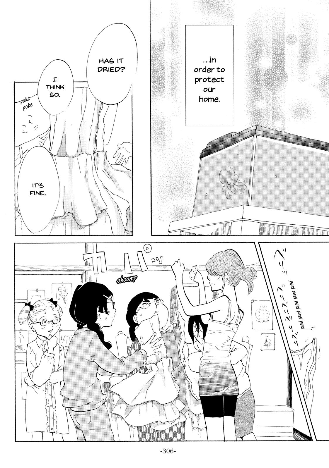 Read Princess Jellyfish EN Manga Online