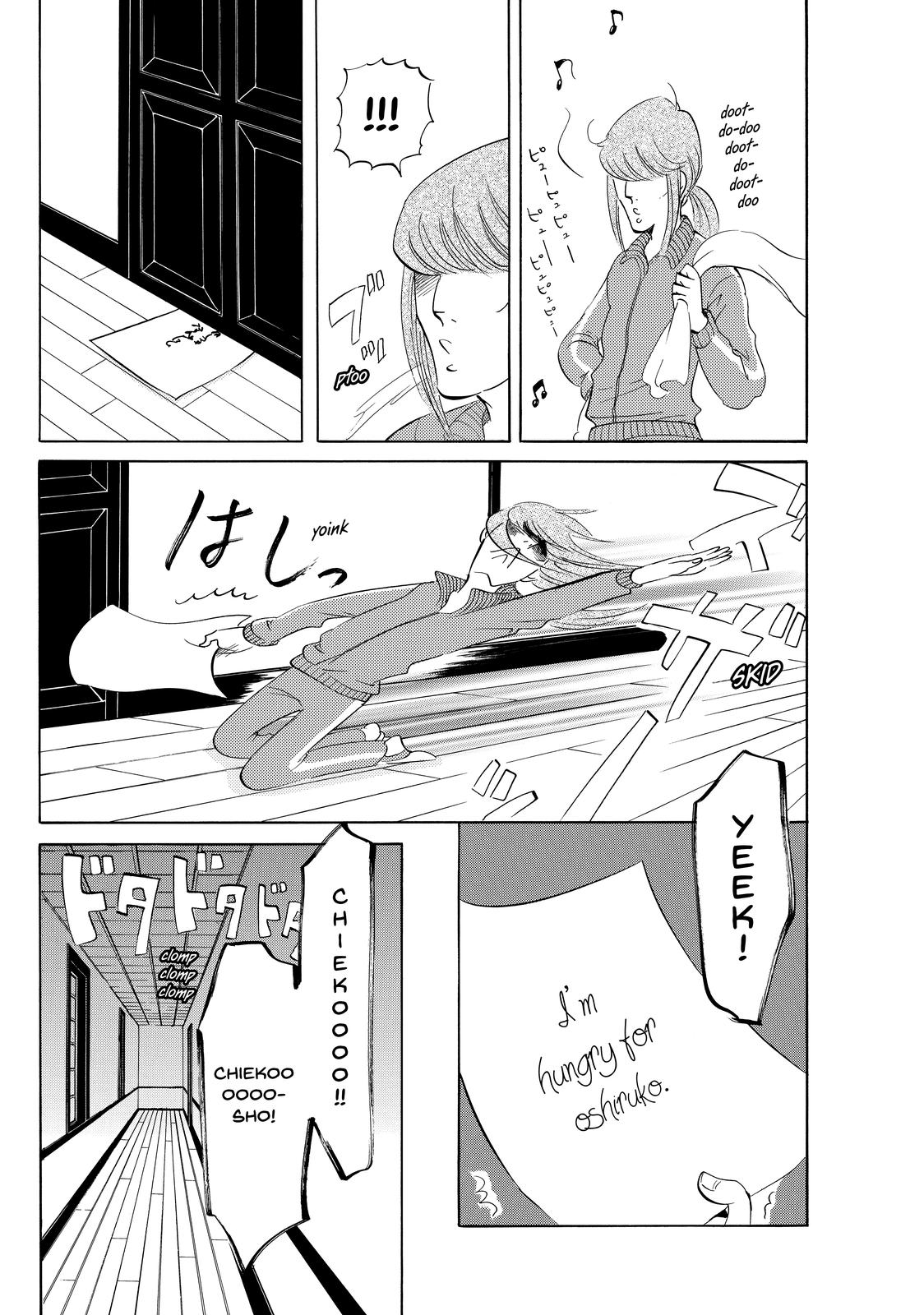 Read Princess Jellyfish EN Manga Online