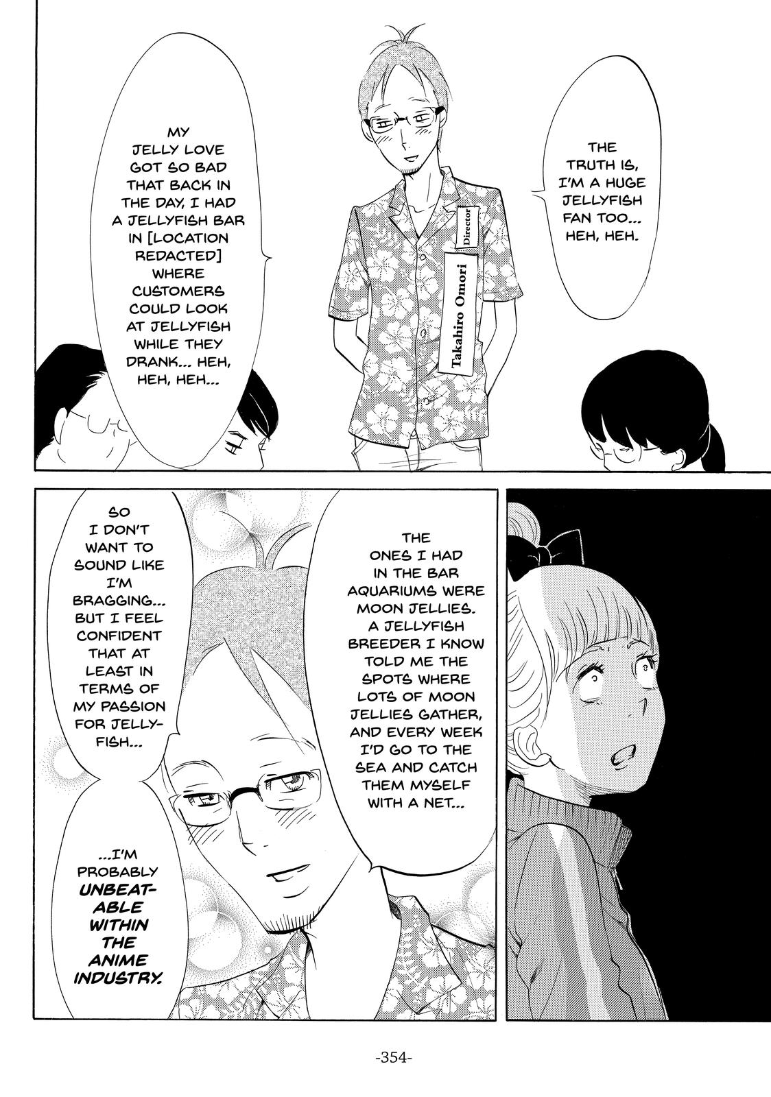 Read Princess Jellyfish EN Manga Online