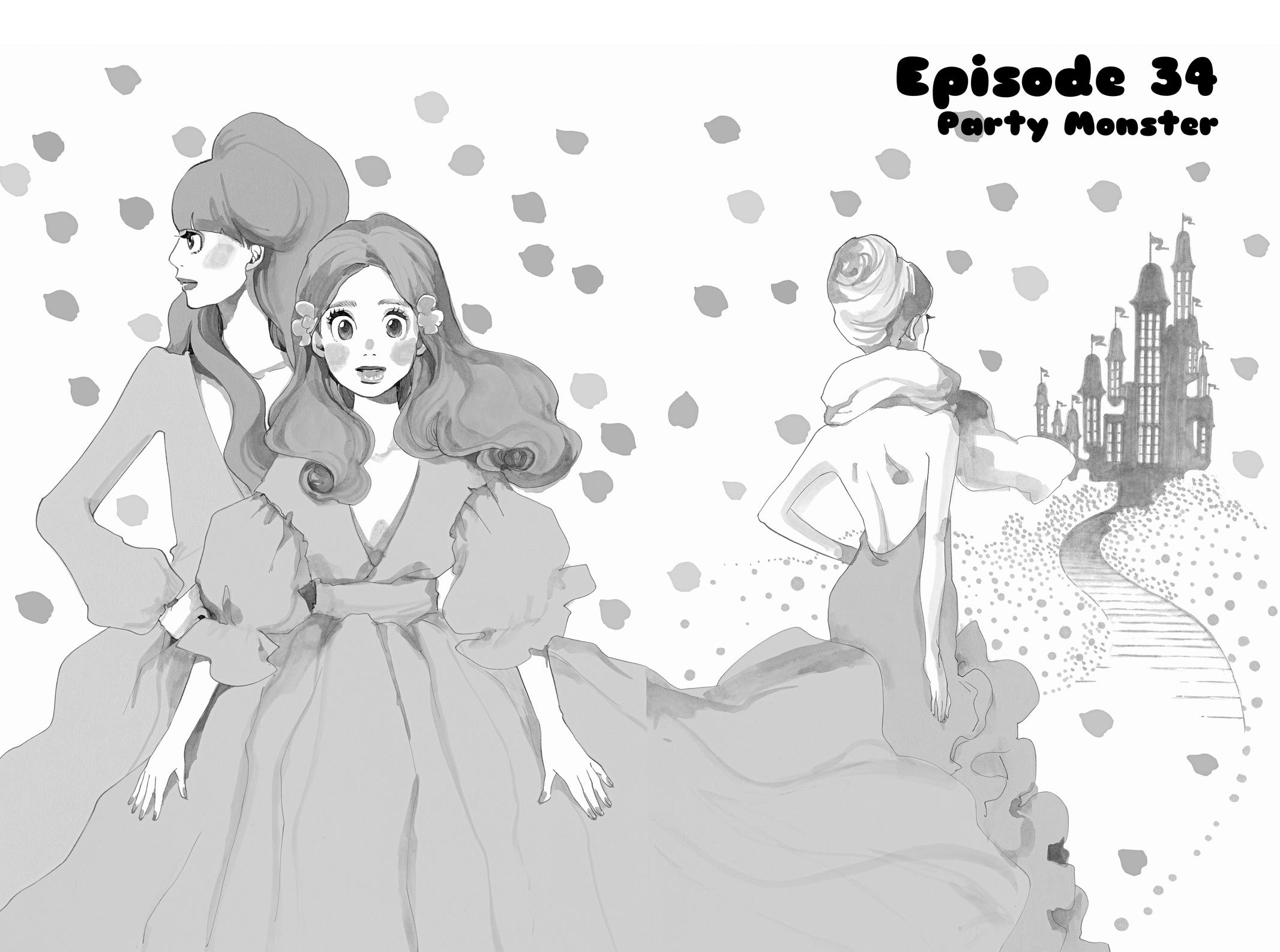 Read Princess Jellyfish EN Manga Online