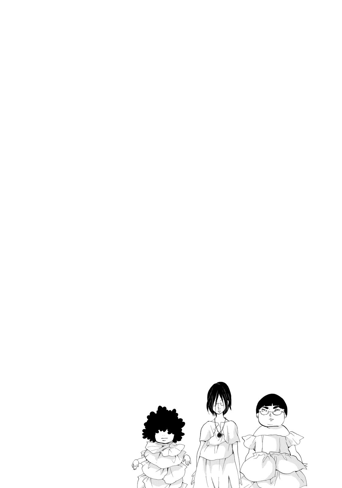 Read Princess Jellyfish EN Manga Online