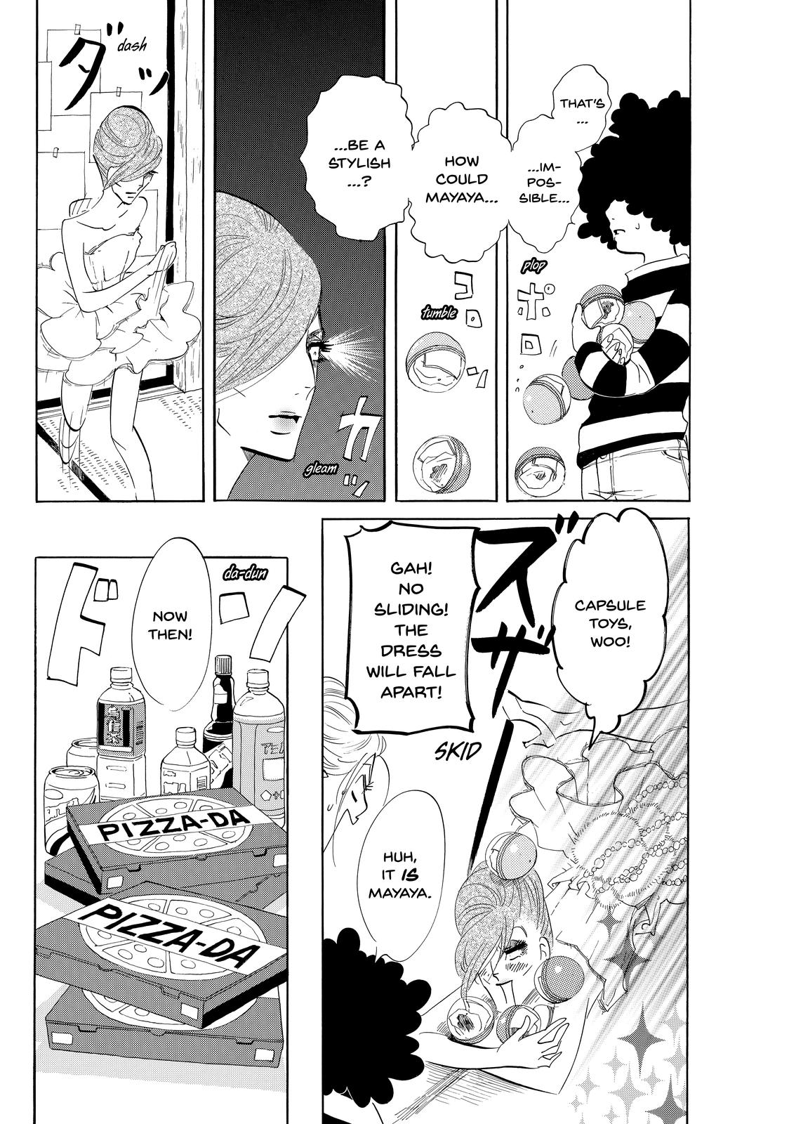 Read Princess Jellyfish EN Manga Online