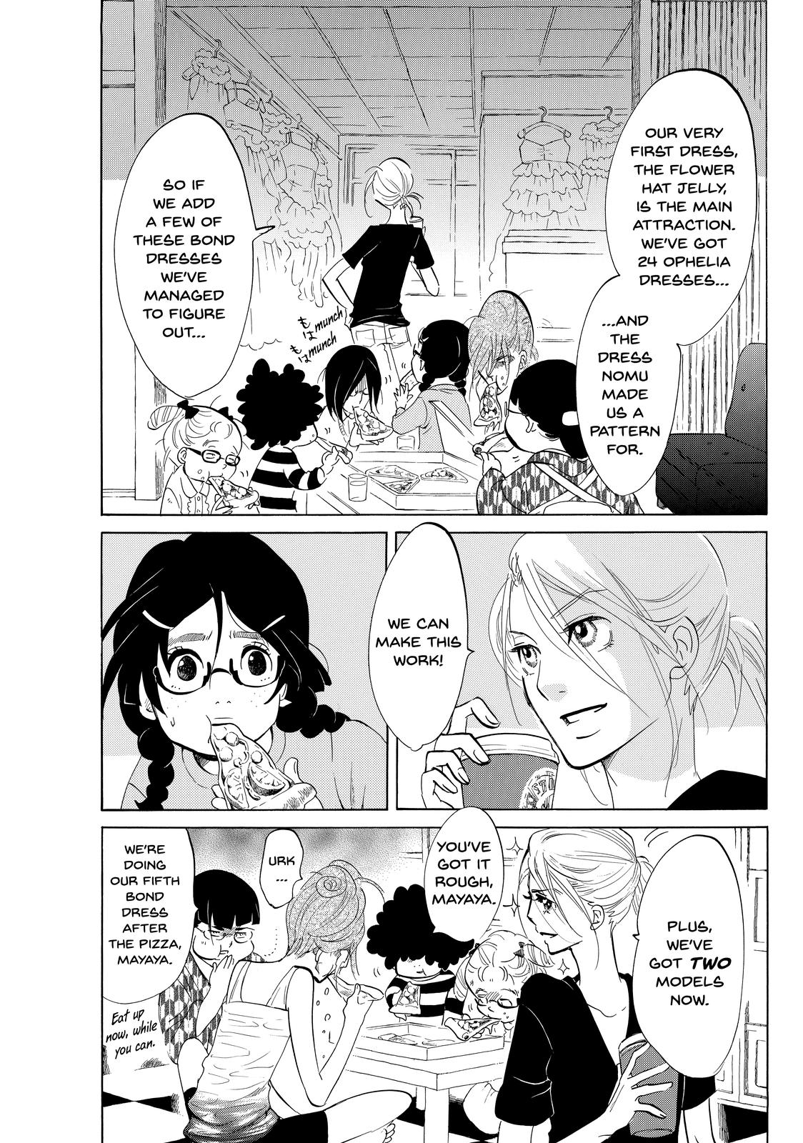 Read Princess Jellyfish EN Manga Online