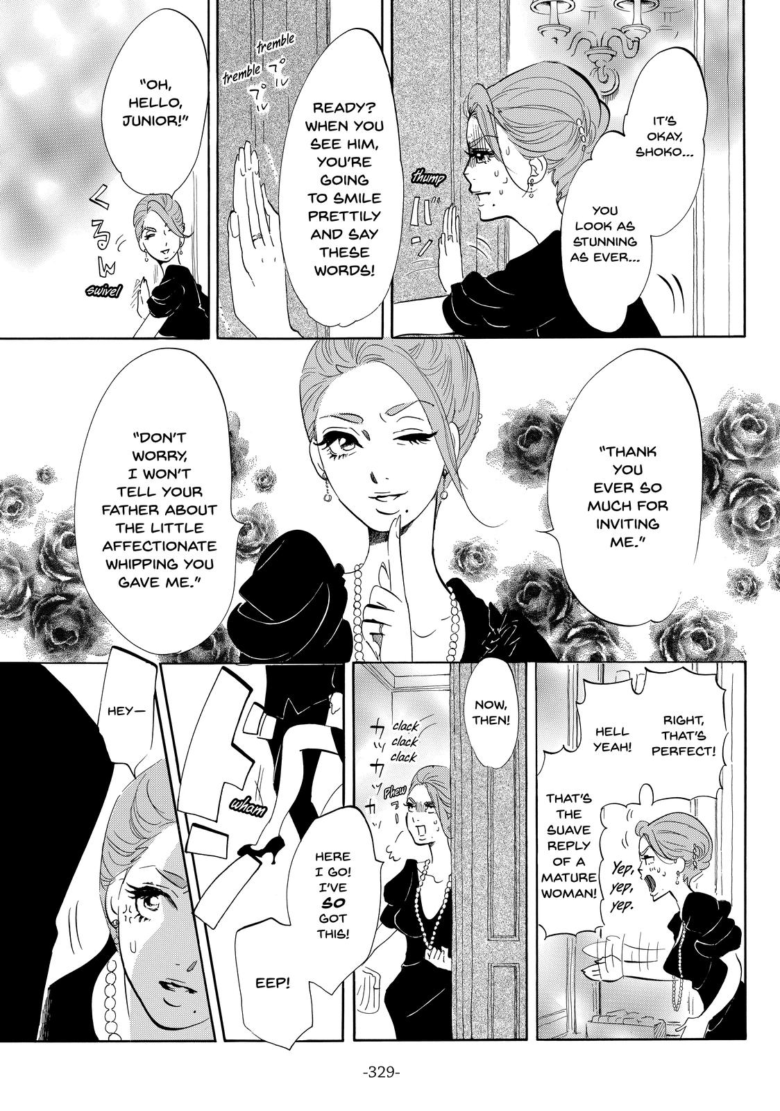 Read Princess Jellyfish EN Manga Online