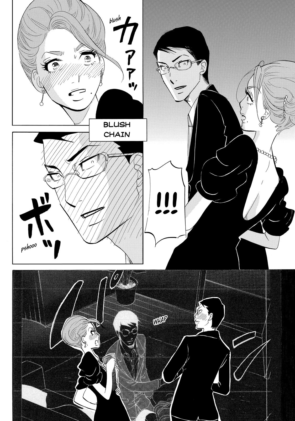 Read Princess Jellyfish EN Manga Online