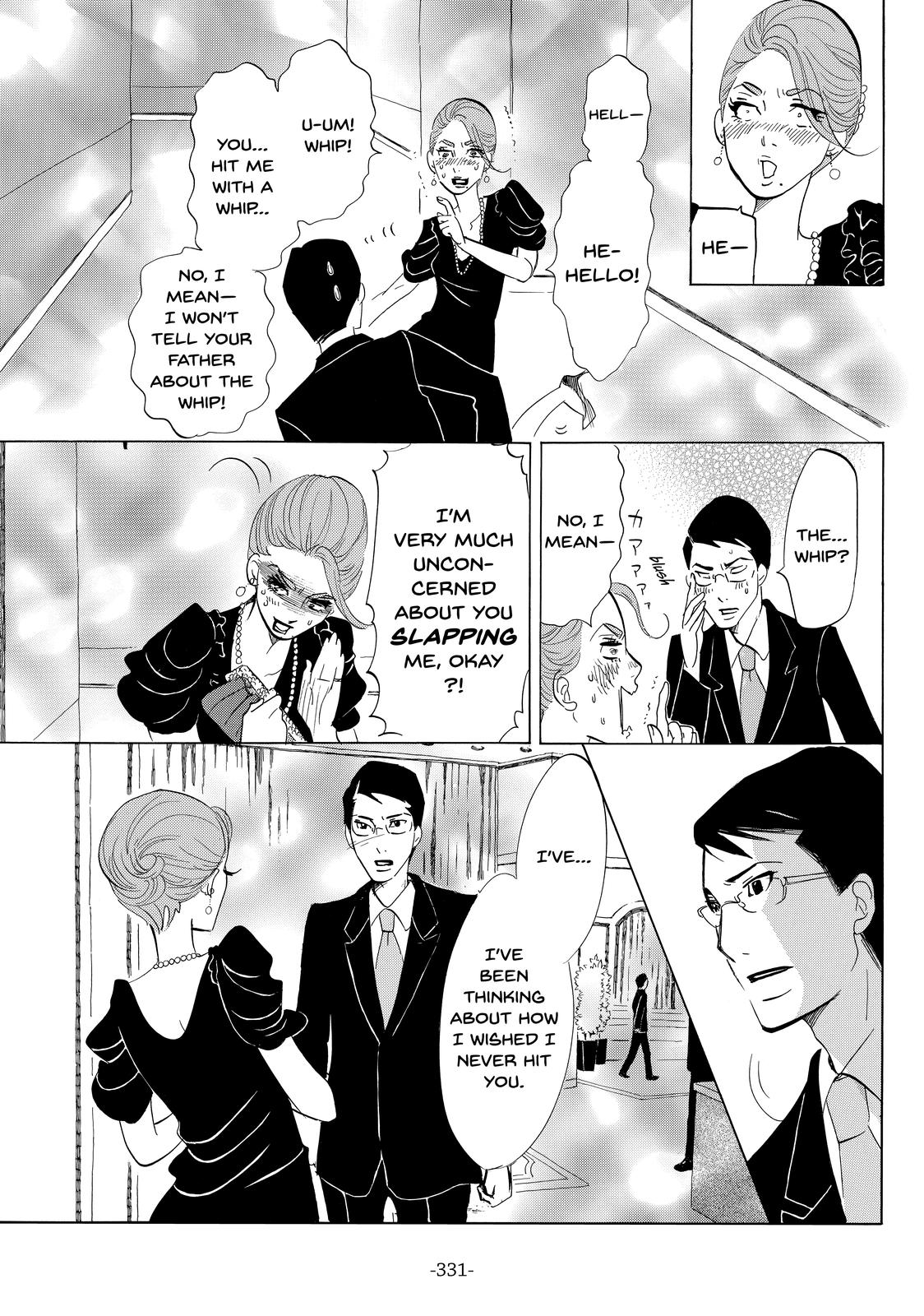 Read Princess Jellyfish EN Manga Online