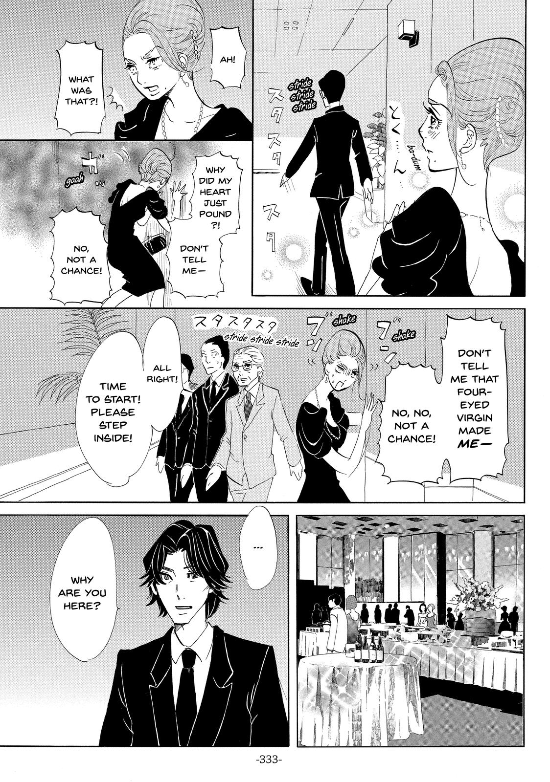 Read Princess Jellyfish EN Manga Online