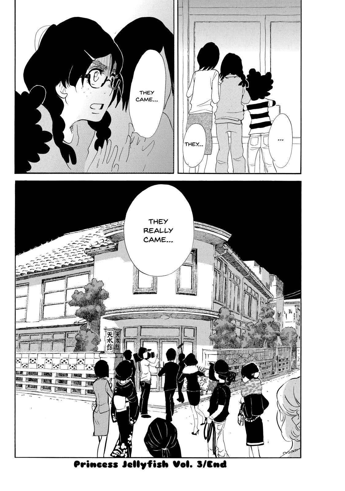 Read Princess Jellyfish EN Manga Online