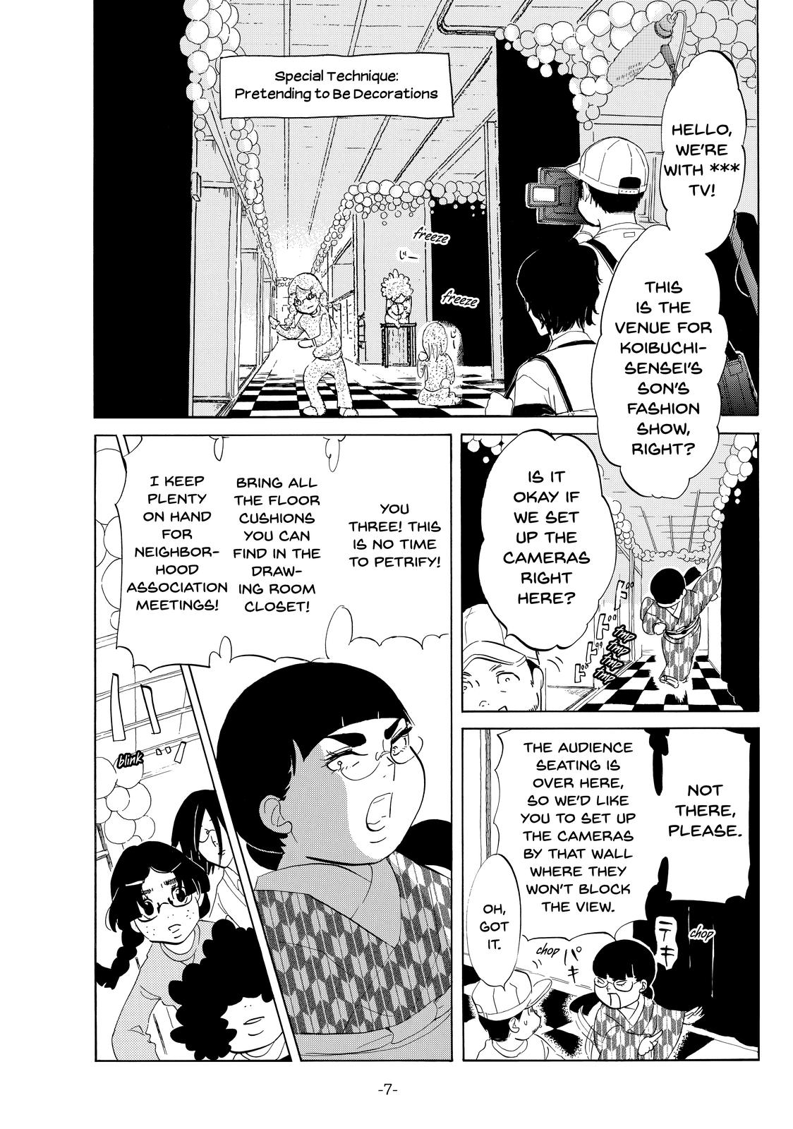 Read Princess Jellyfish EN Manga Online