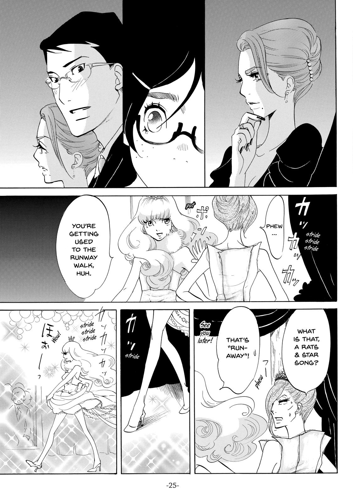 Read Princess Jellyfish EN Manga Online