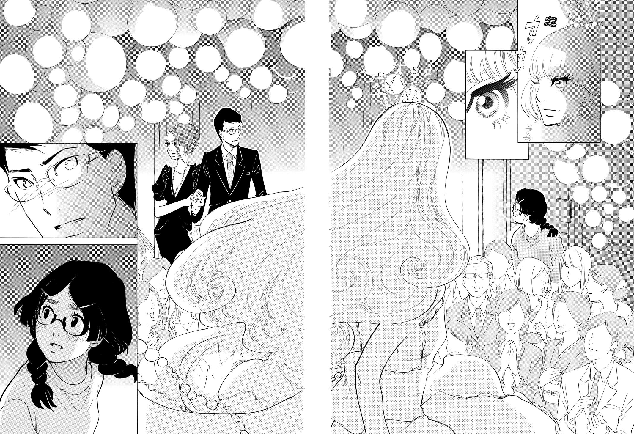 Read Princess Jellyfish EN Manga Online