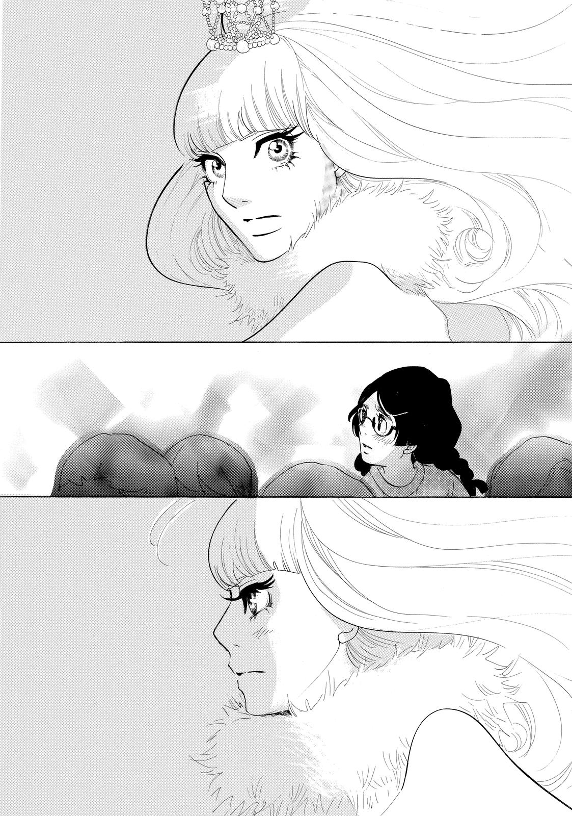 Read Princess Jellyfish EN Manga Online