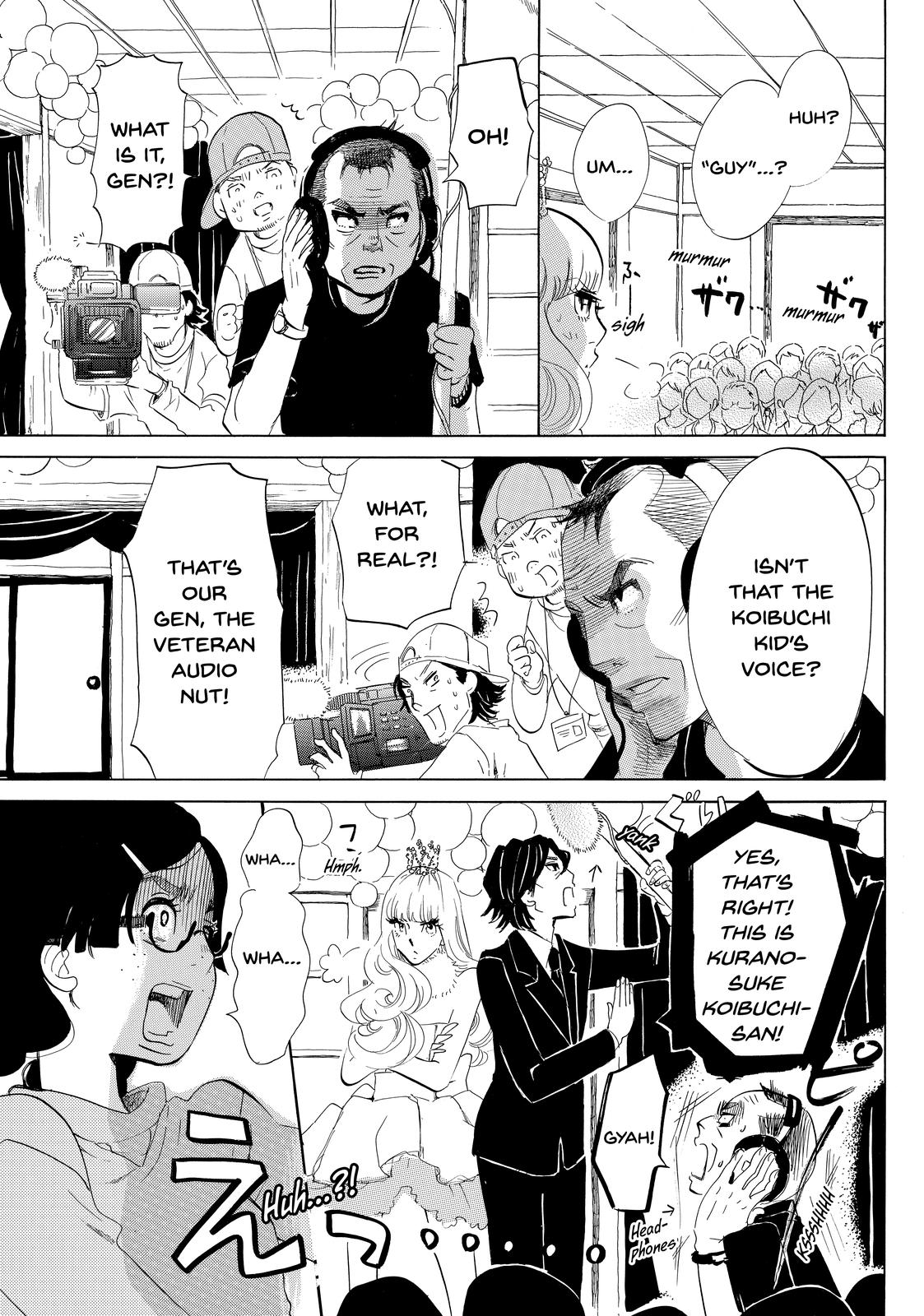 Read Princess Jellyfish EN Manga Online