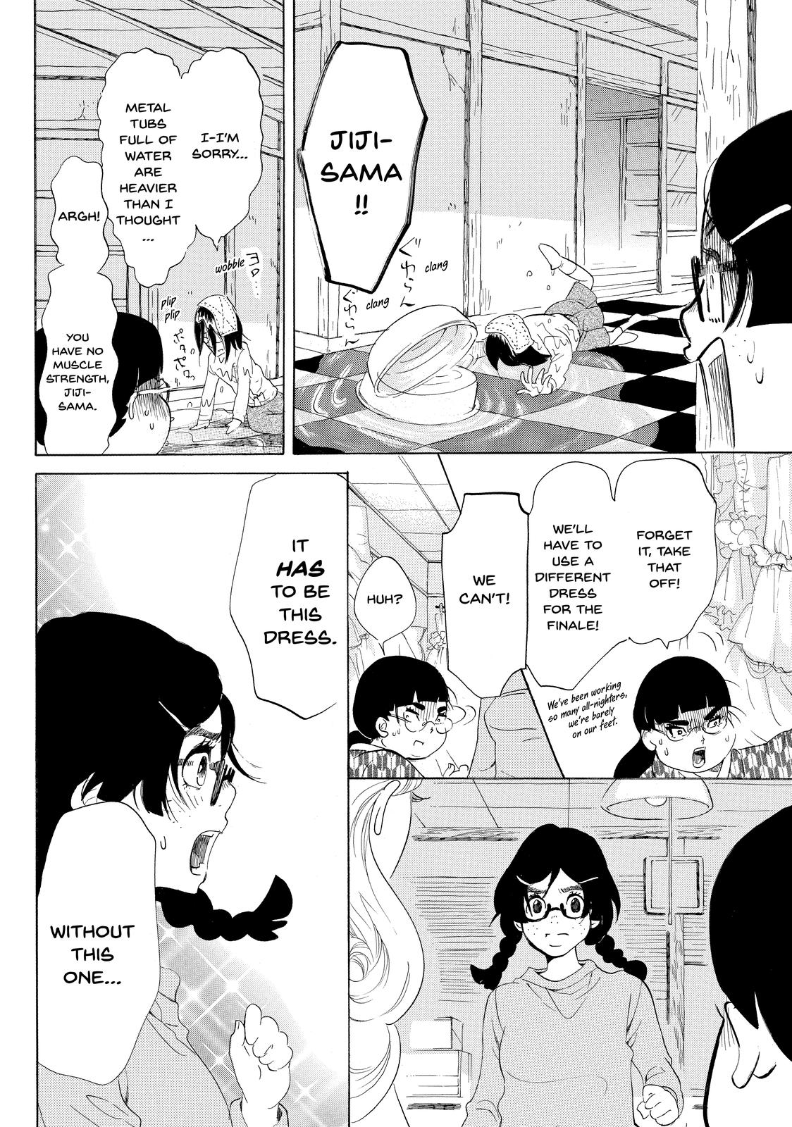 Read Princess Jellyfish EN Manga Online