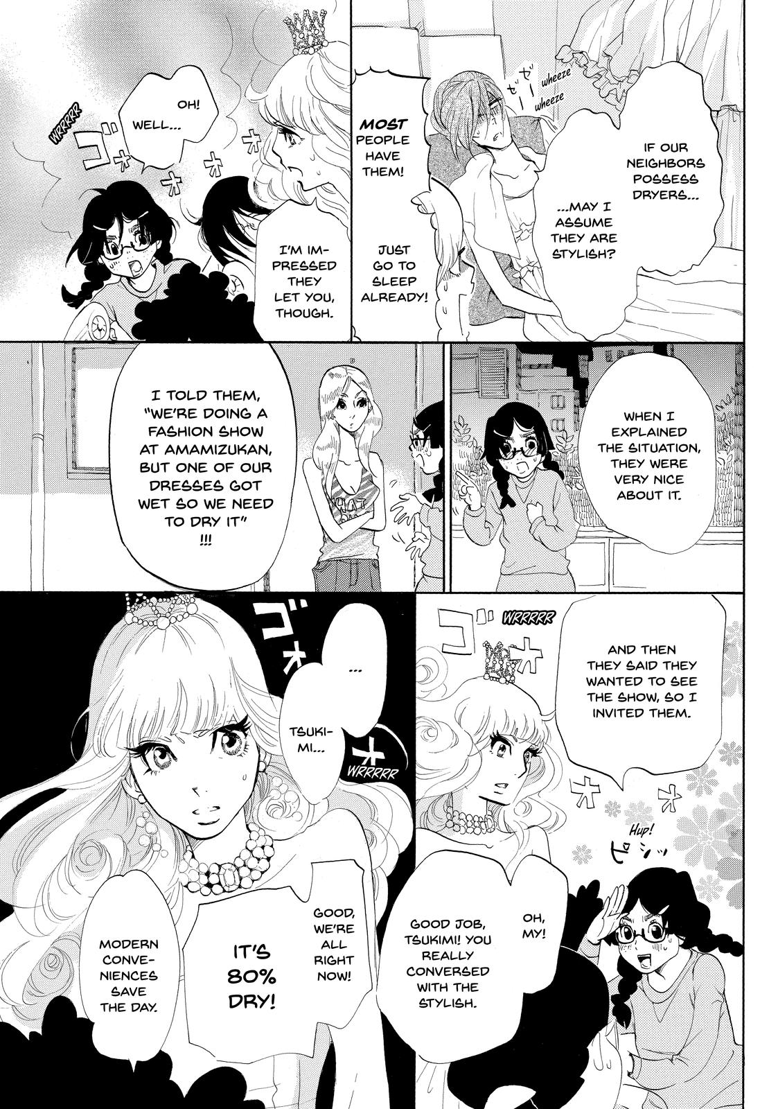 Read Princess Jellyfish EN Manga Online