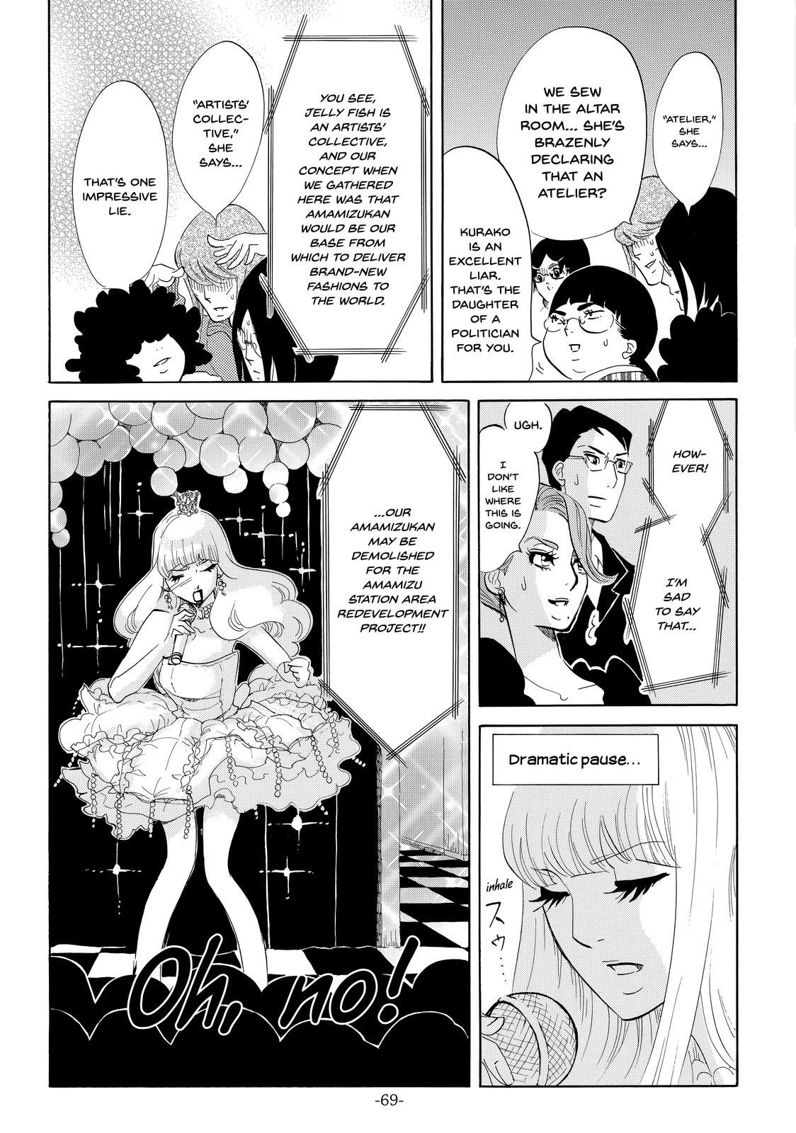 Read Princess Jellyfish EN Manga Online