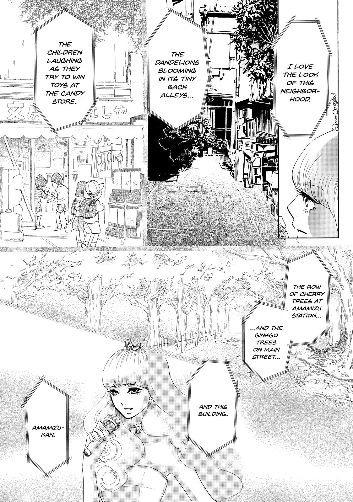 Read Princess Jellyfish EN Manga Online