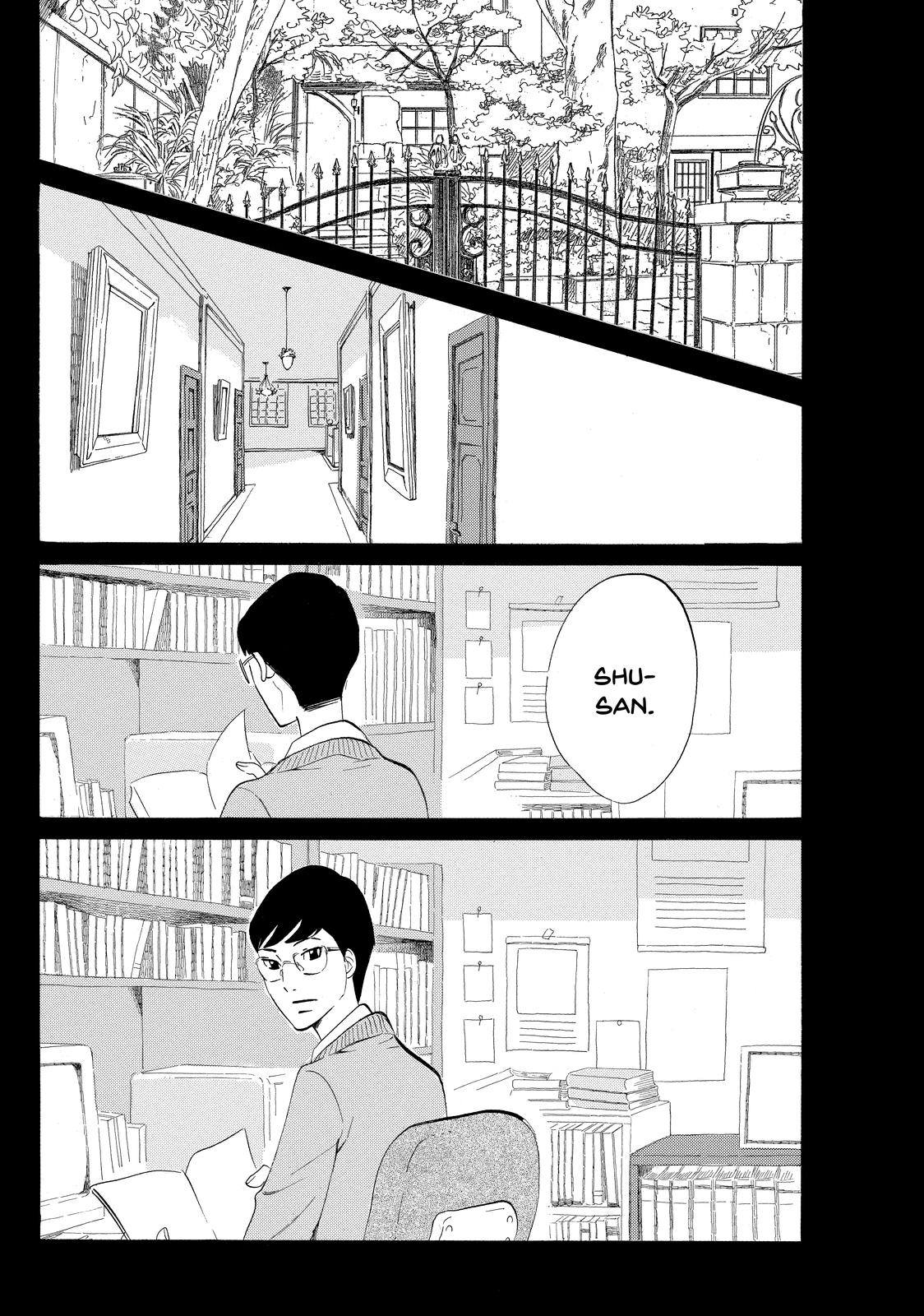 Read Princess Jellyfish EN Manga Online