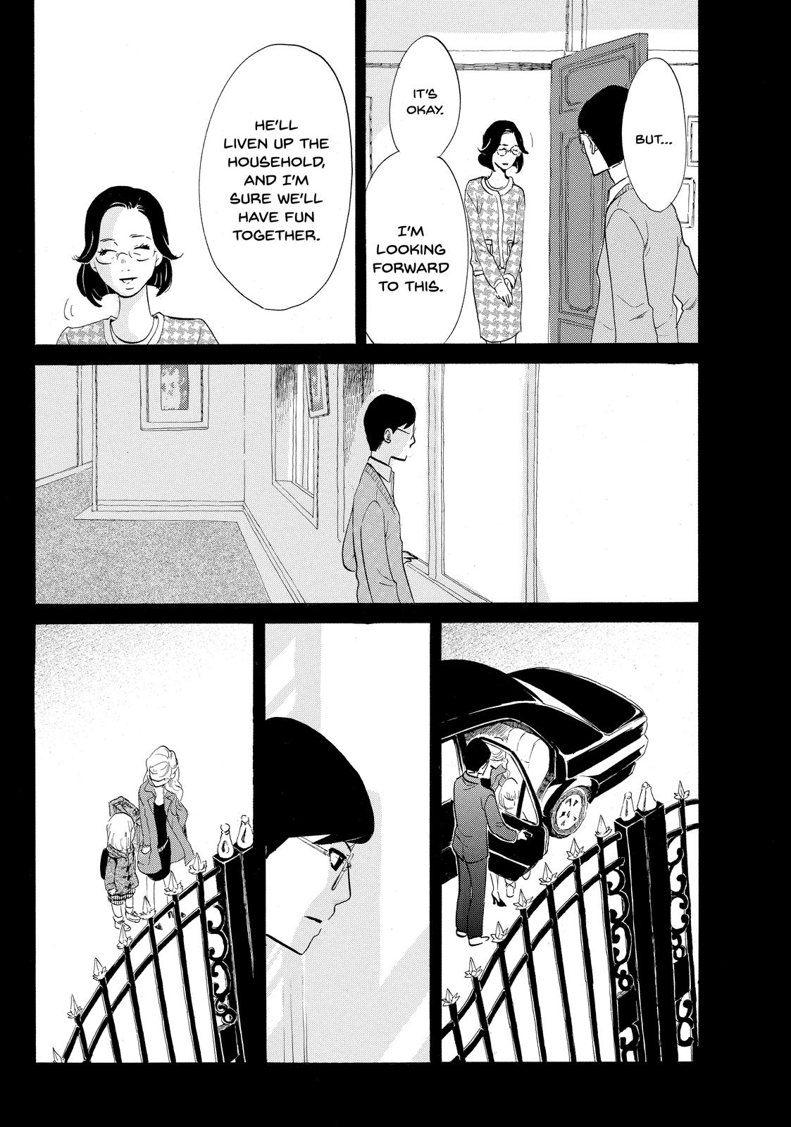 Read Princess Jellyfish EN Manga Online