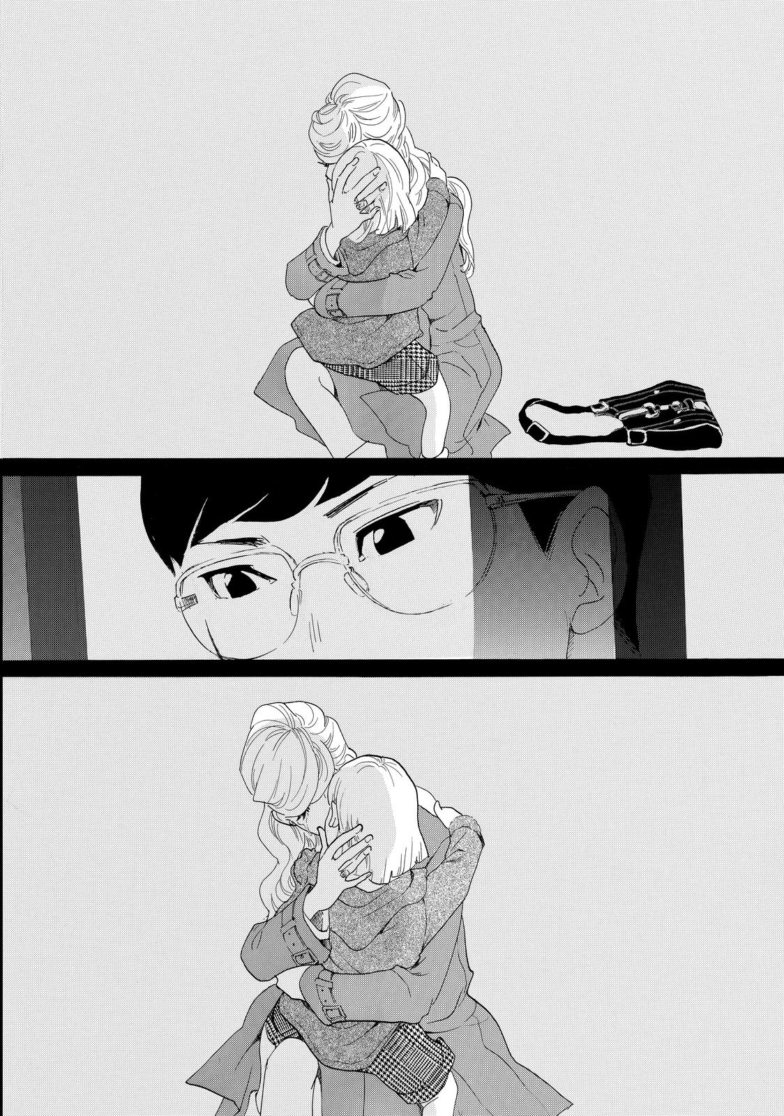 Read Princess Jellyfish EN Manga Online