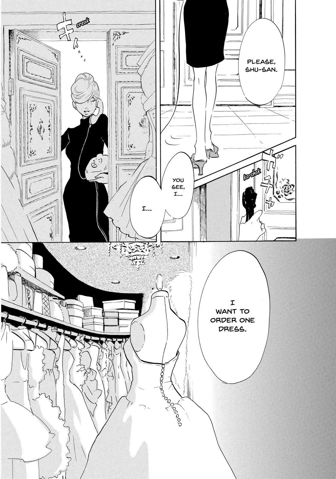 Read Princess Jellyfish EN Manga Online