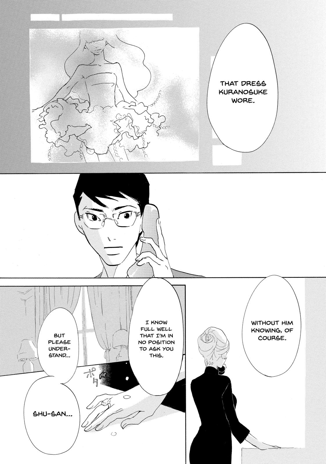 Read Princess Jellyfish EN Manga Online