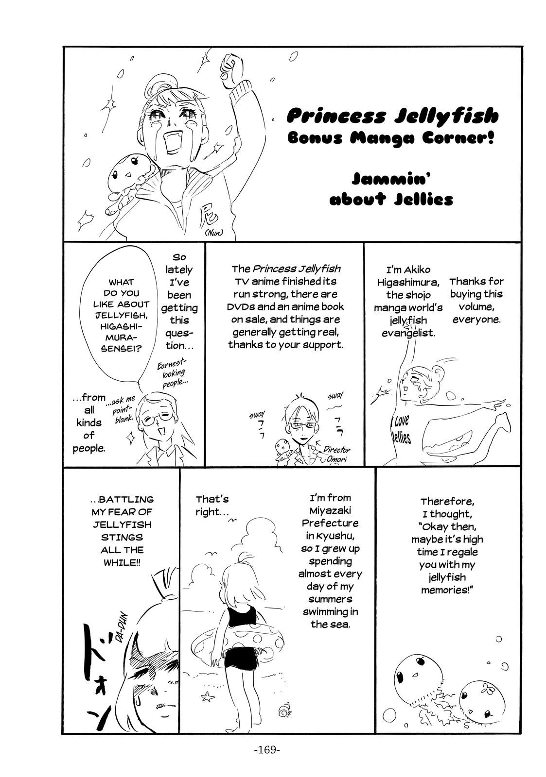 Read Princess Jellyfish EN Manga Online