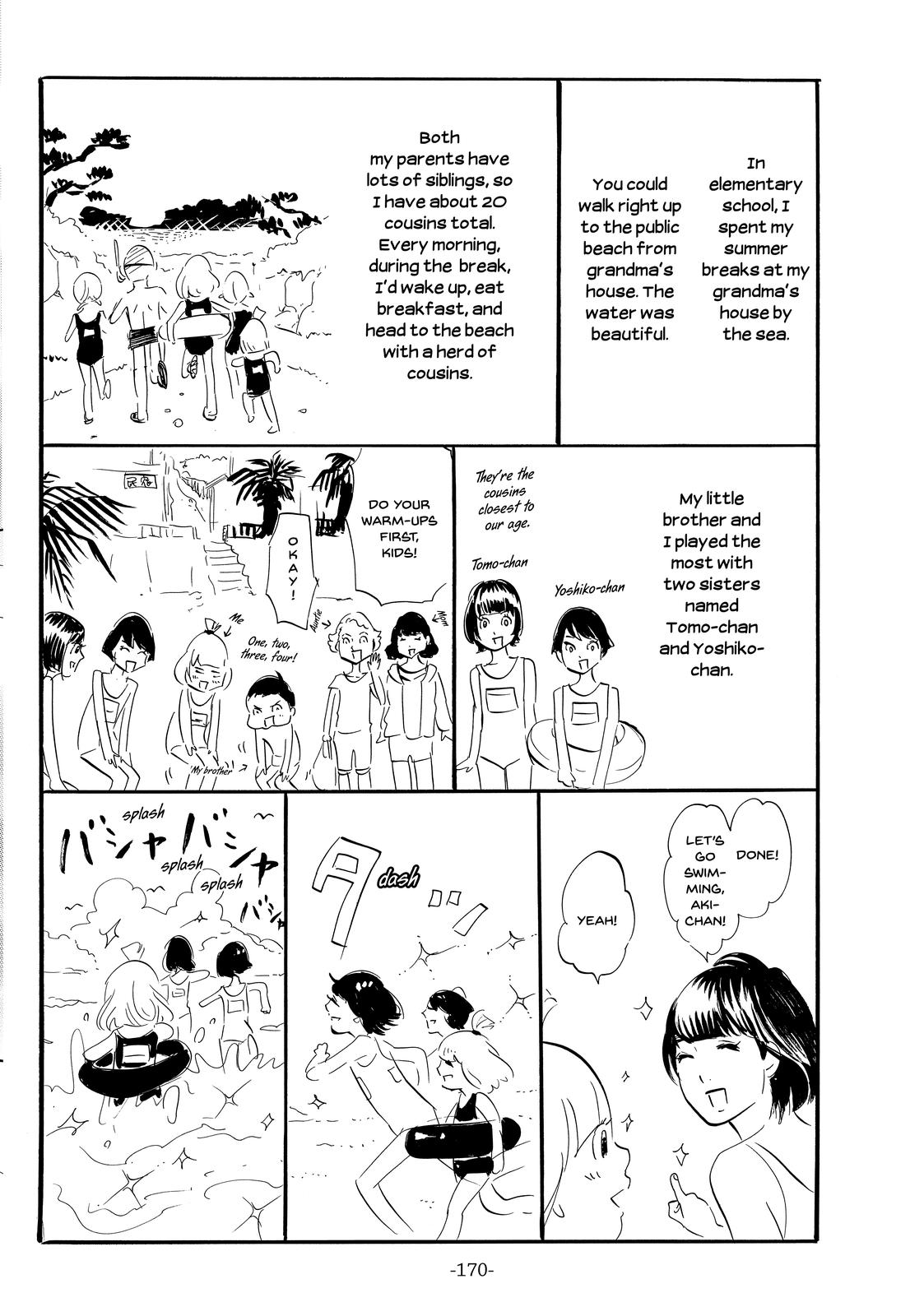 Read Princess Jellyfish EN Manga Online