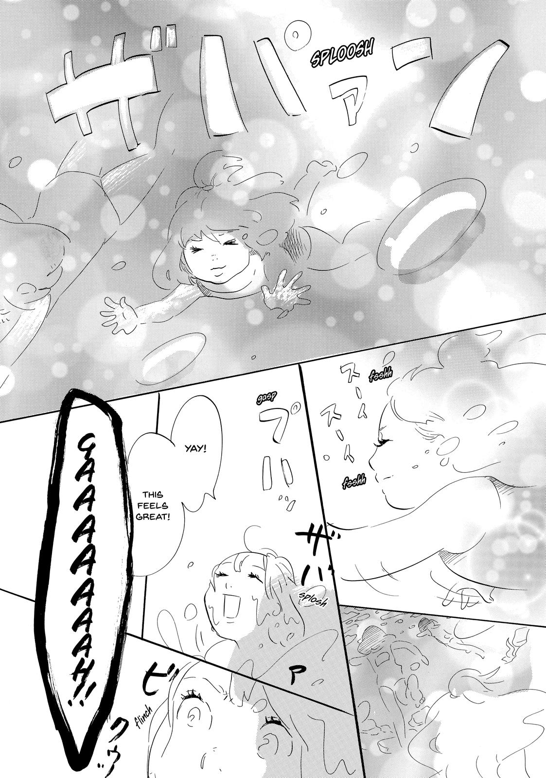 Read Princess Jellyfish EN Manga Online