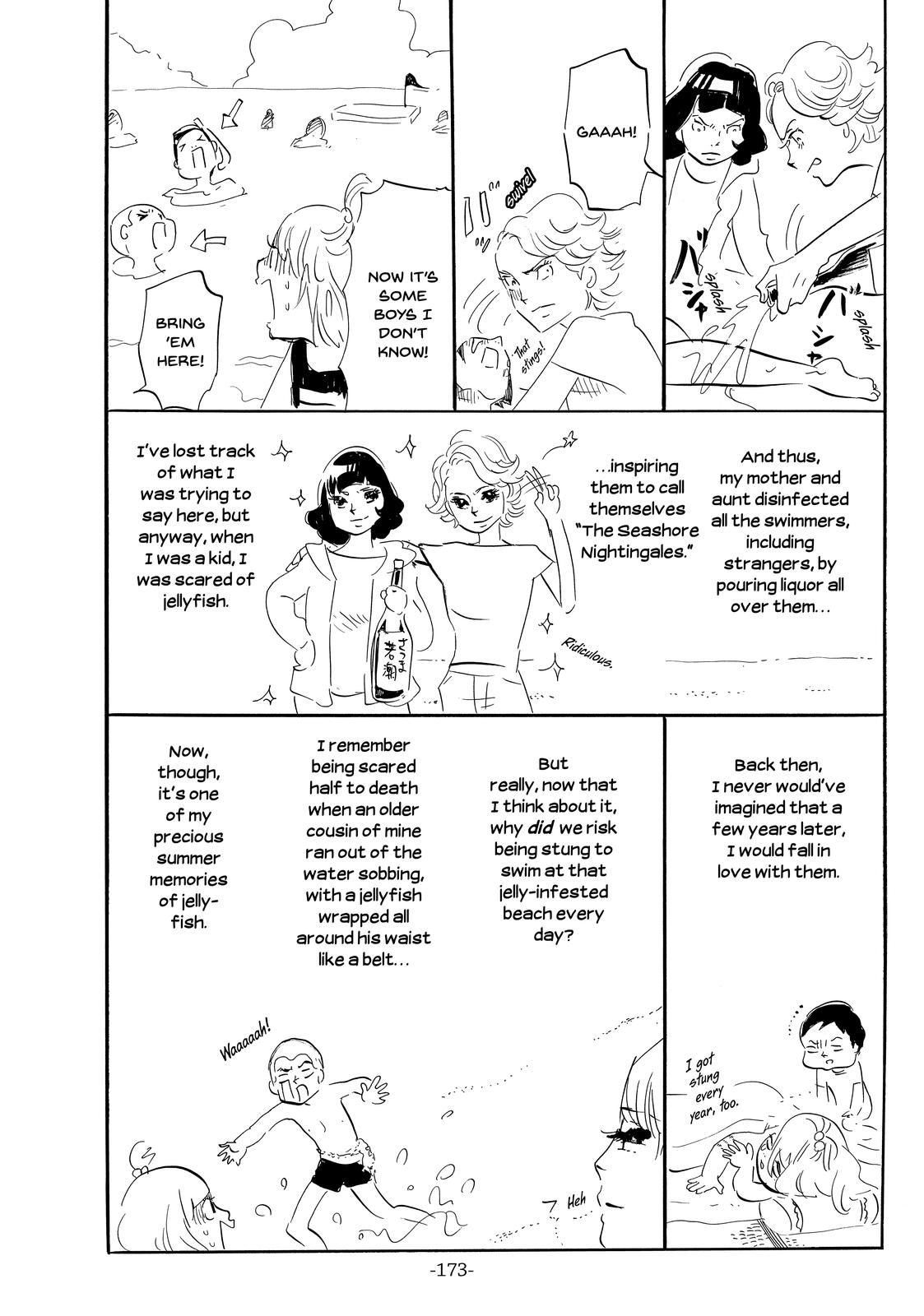 Read Princess Jellyfish EN Manga Online