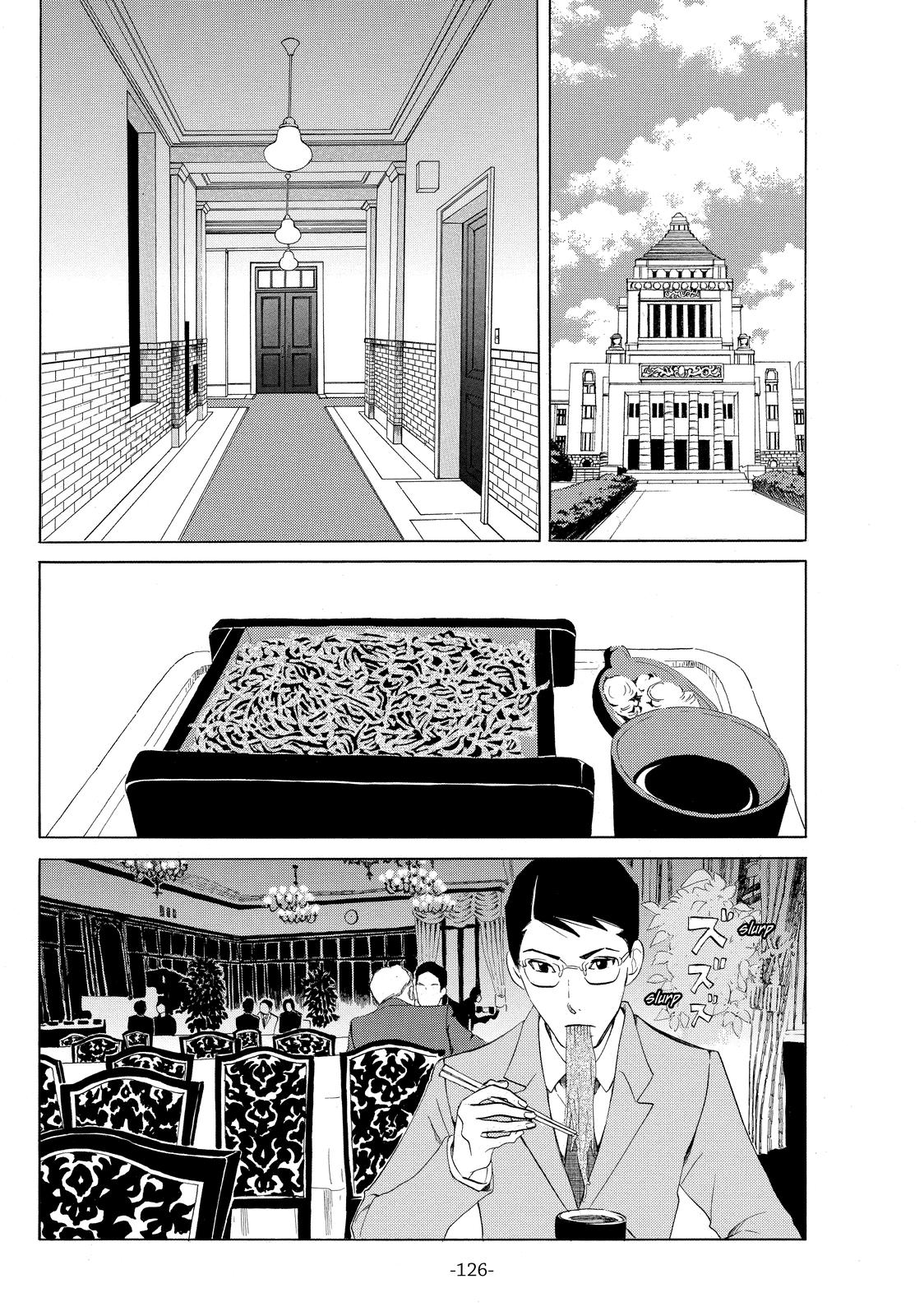 Read Princess Jellyfish EN Manga Online