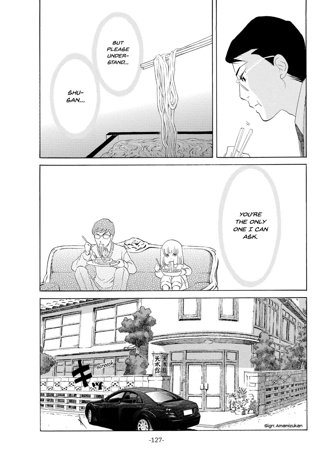 Read Princess Jellyfish EN Manga Online