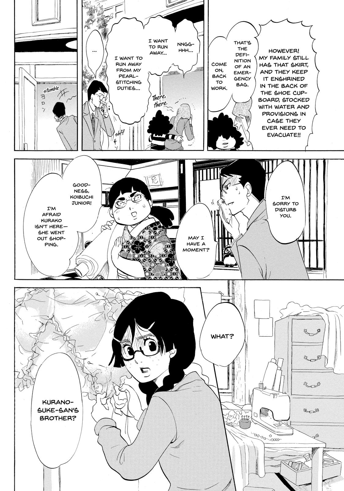 Read Princess Jellyfish EN Manga Online