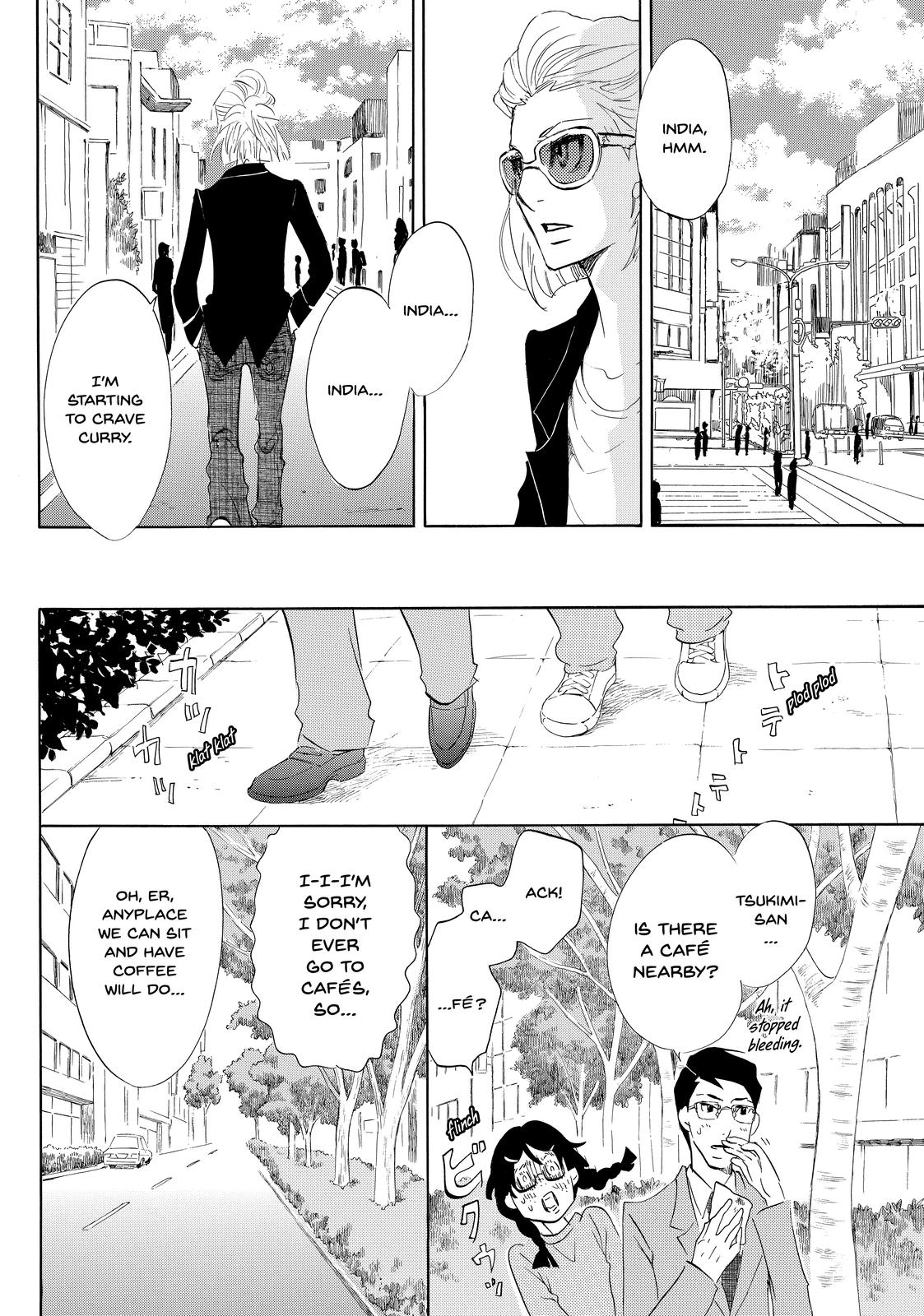 Read Princess Jellyfish EN Manga Online