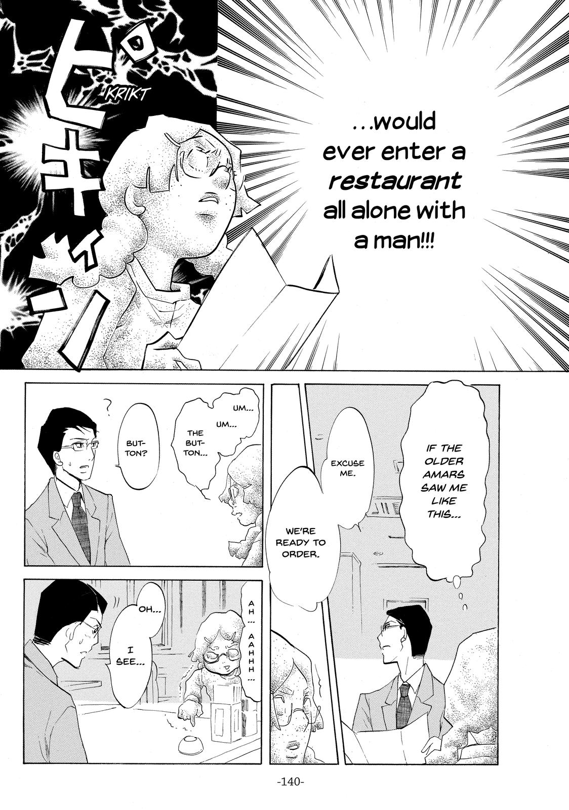 Read Princess Jellyfish EN Manga Online