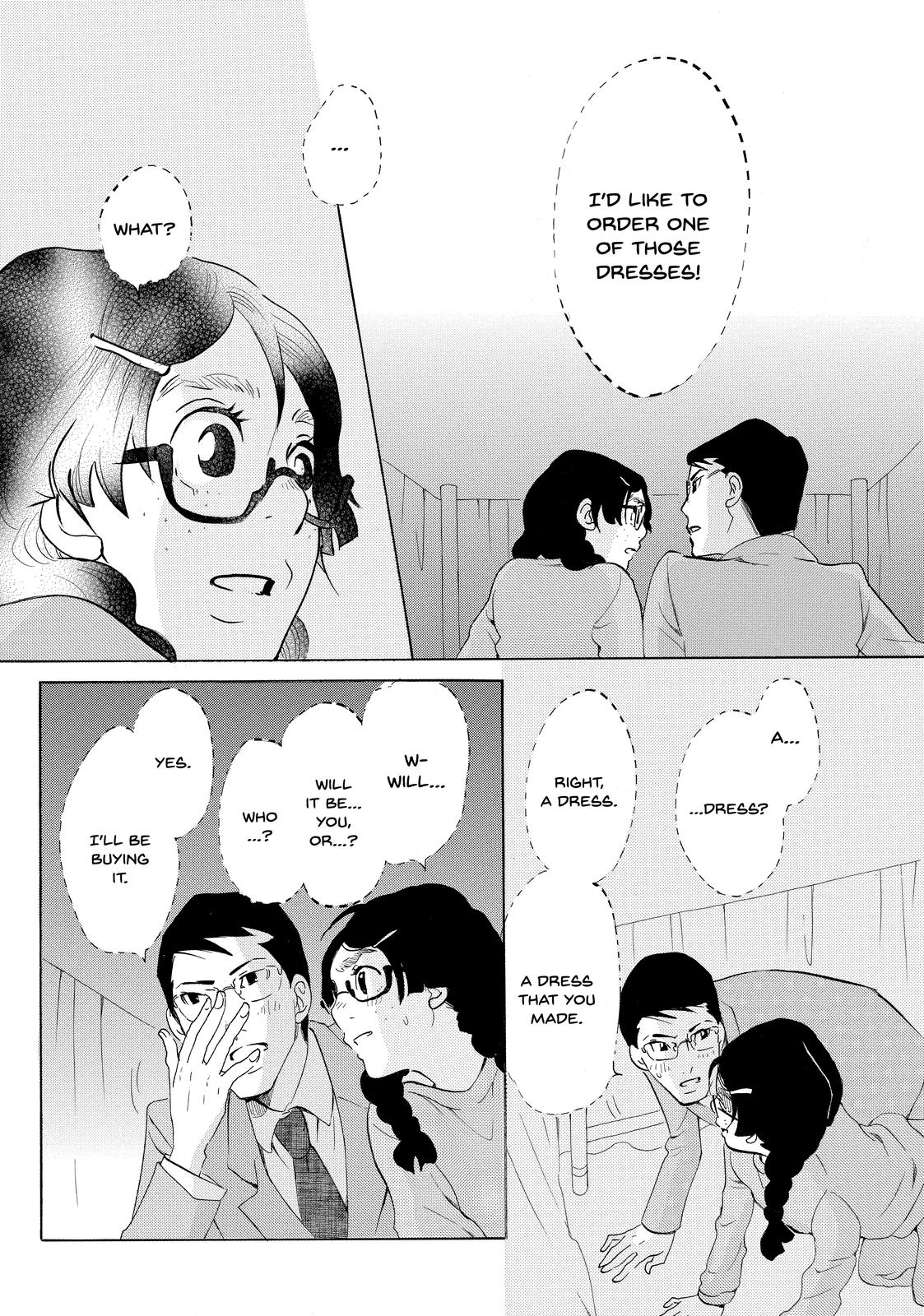 Read Princess Jellyfish EN Manga Online