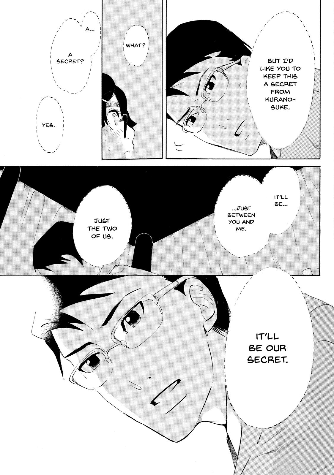 Read Princess Jellyfish EN Manga Online