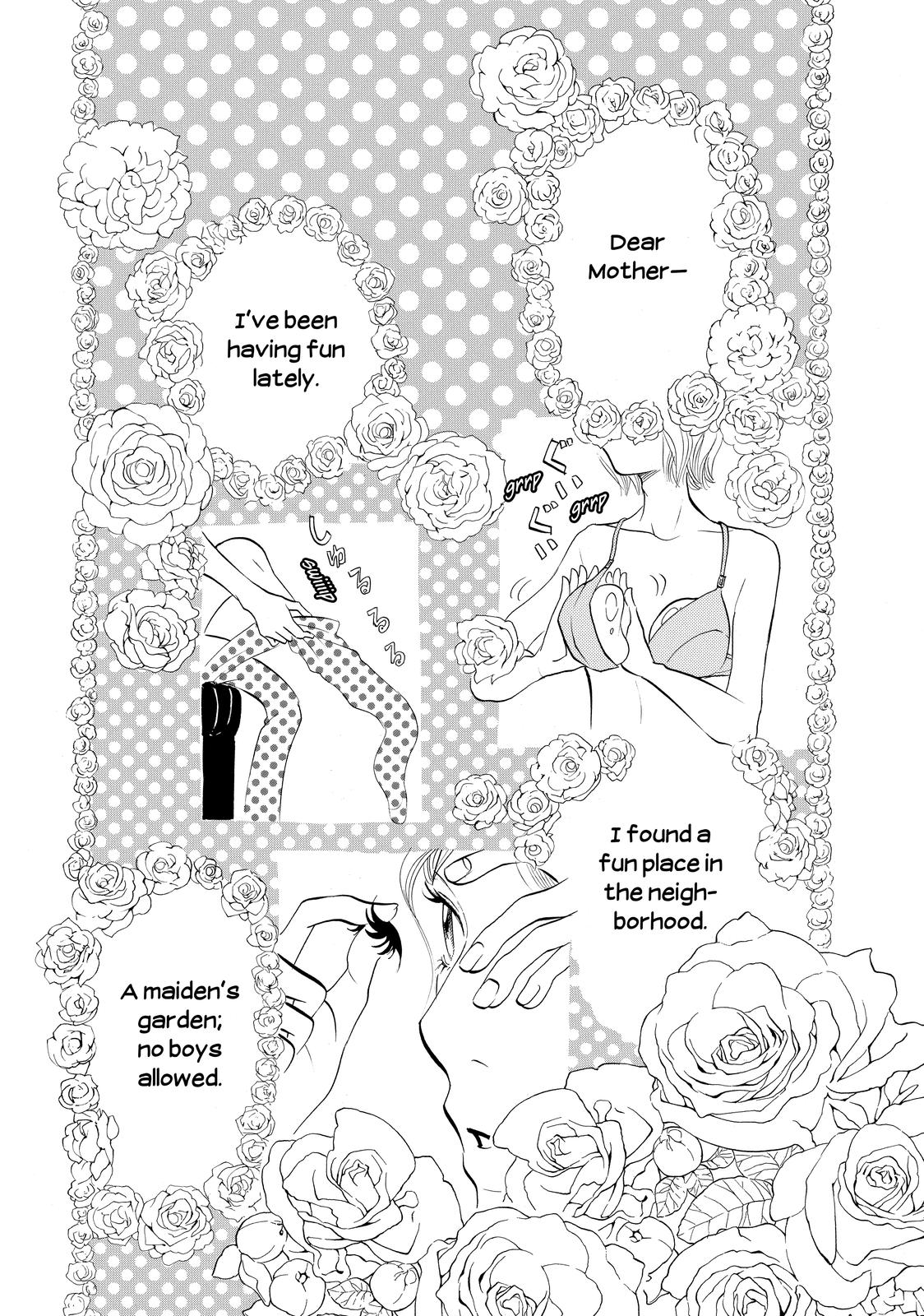 Read Princess Jellyfish EN Manga Online
