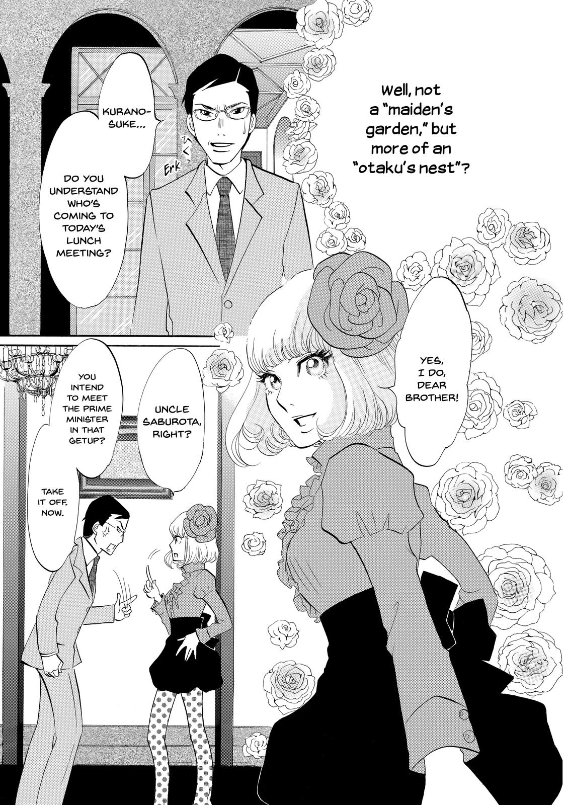 Read Princess Jellyfish EN Manga Online