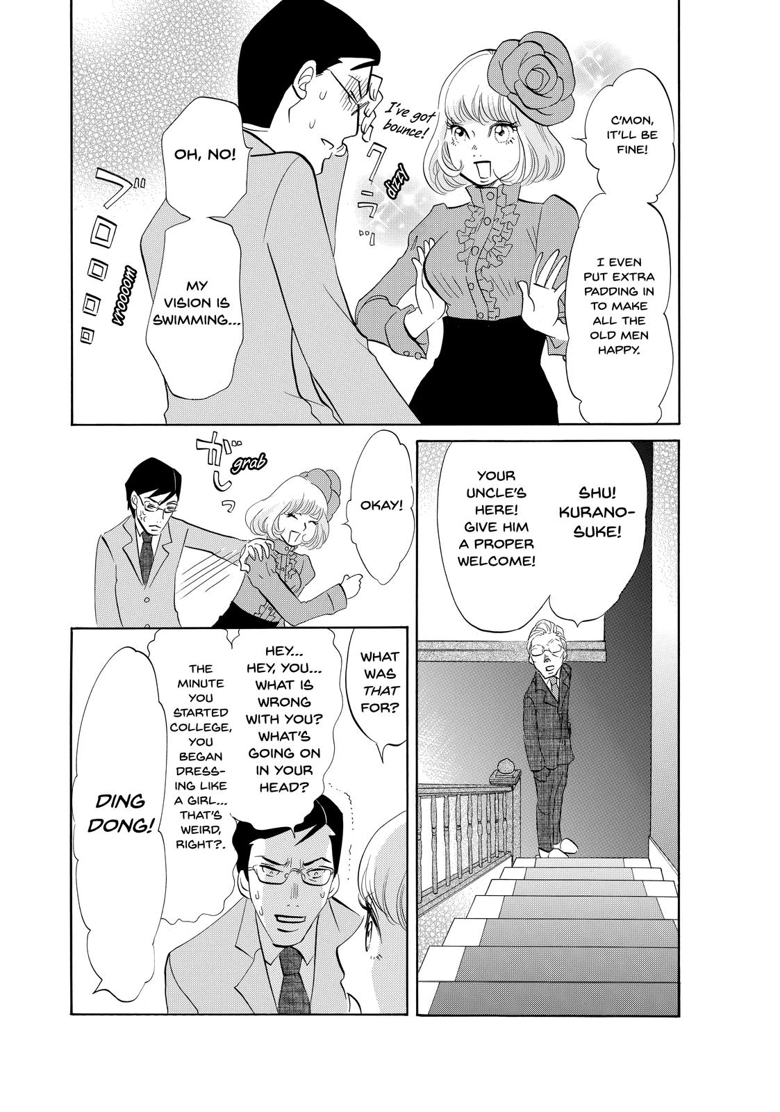 Read Princess Jellyfish EN Manga Online