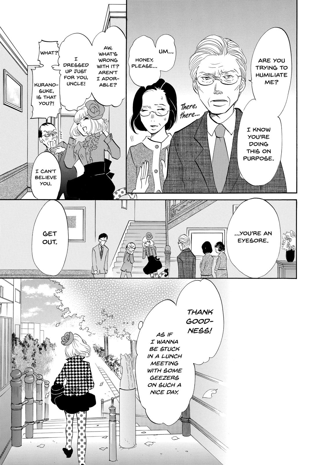 Read Princess Jellyfish EN Manga Online