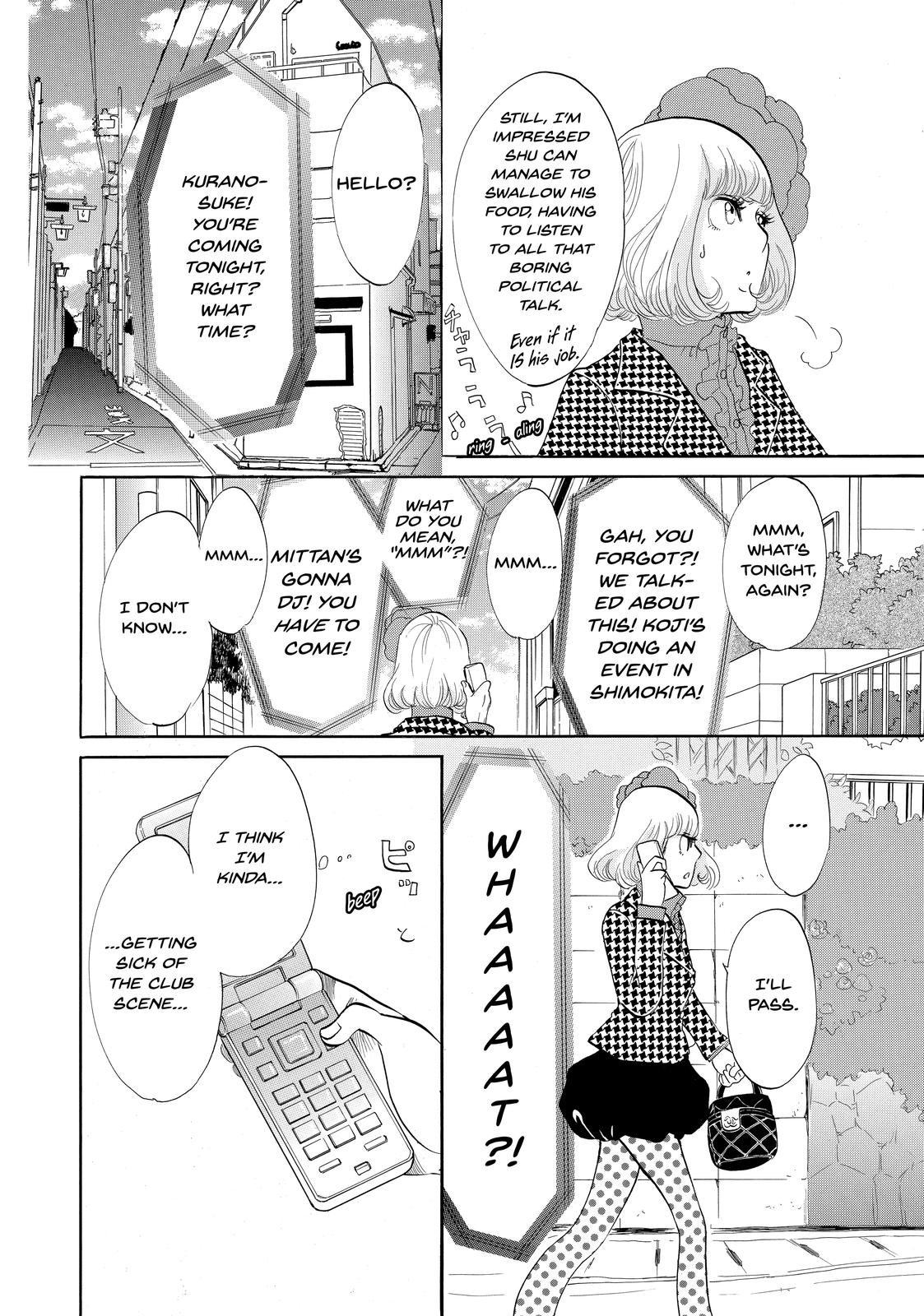 Read Princess Jellyfish EN Manga Online