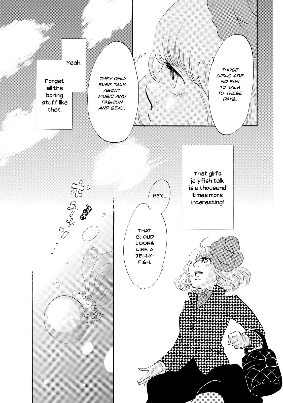 Read Princess Jellyfish EN Manga Online